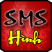 Mẫu Tin Nhắn Đẹp SMS Mtextpicture